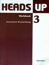 HEADS UP3